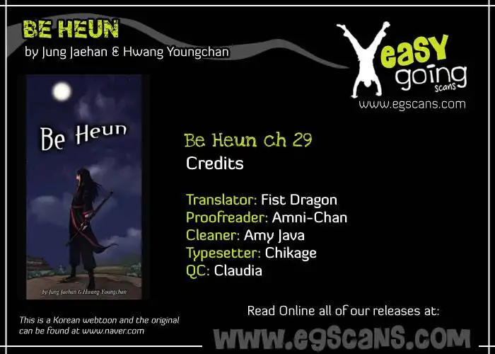 Be Heun Chapter 29 1